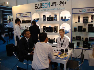 耳神多款音箱 亮相香港秋季電子產(chǎn)品展覽會(huì)