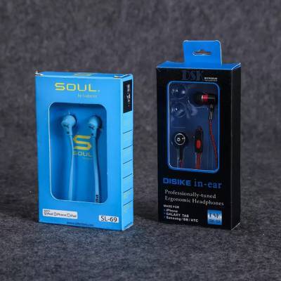 印刷彩色耳機外包裝盒 可折疊電子數(shù)碼產品包裝彩盒