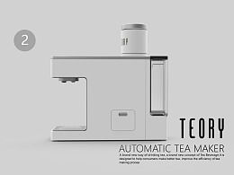發(fā)現(xiàn) 最新發(fā)布 工業(yè) 產品作品 電子產品 zcool