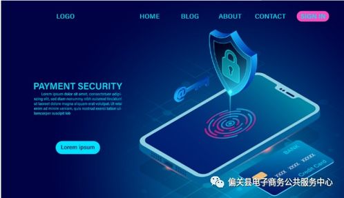 電子商務(wù)下企業(yè)市場(chǎng)營(yíng)銷的新思路
